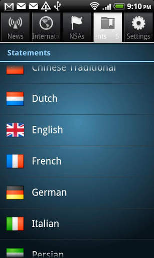 Baha'i News Service (Bahai) screenshot 4