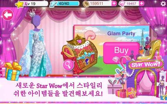 Star Girl screenshot 5