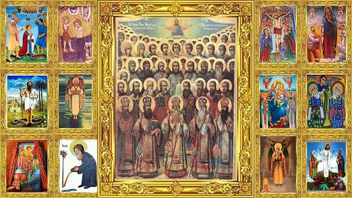 ስንክሳር * Sinksar Saints History screenshot 9