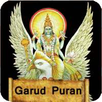 ikon Garud Puran