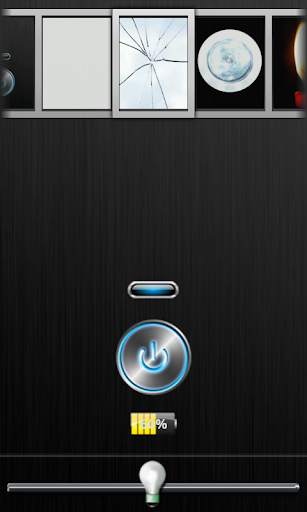 Flashlight Gallery Lite screenshot 1