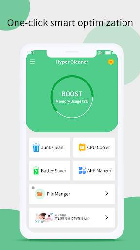 Hyper Cleaner- Clean Storage screenshot 1