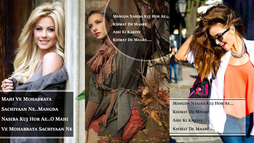 My Photo Lyrical Video Status Maker screenshot 1