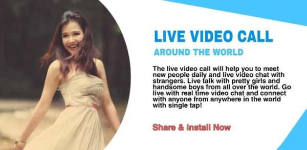 SAX Girl Video Call & Live Video Chat Guide 2020 screenshot 6