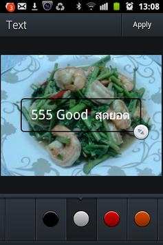 Picture Perfect 5 تصوير الشاشة