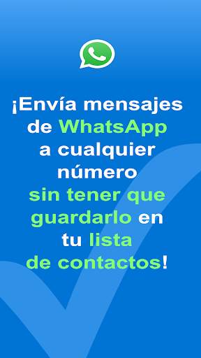 Easy Message screenshot 1