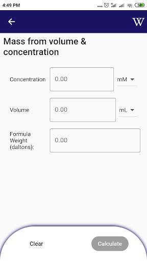 LabRaT screenshot 2