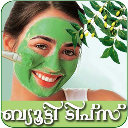 Beuty tips-Malayalam 1.0