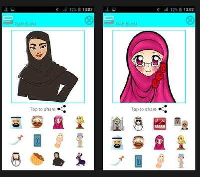 imo Muslim islamic emoji screenshot 2