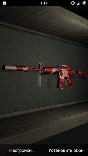 Weapon M16 Live Wallpaper screenshot 4