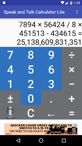 Speak n Talk Calculator Lite screenshot 1