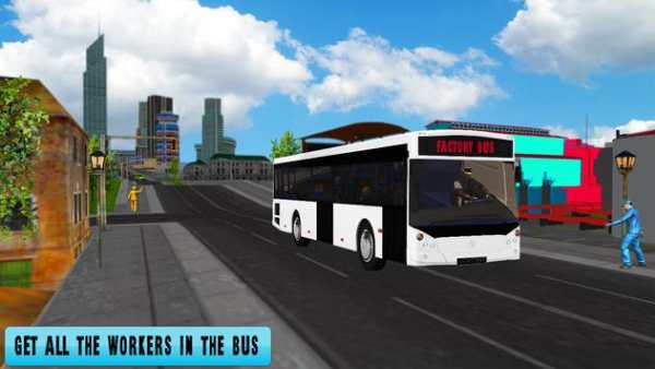 Bus Station: City Driving Simulator screenshot 1