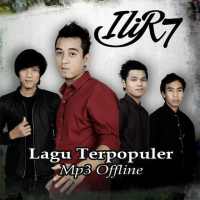 Lagu Ilir 7 Offline logo