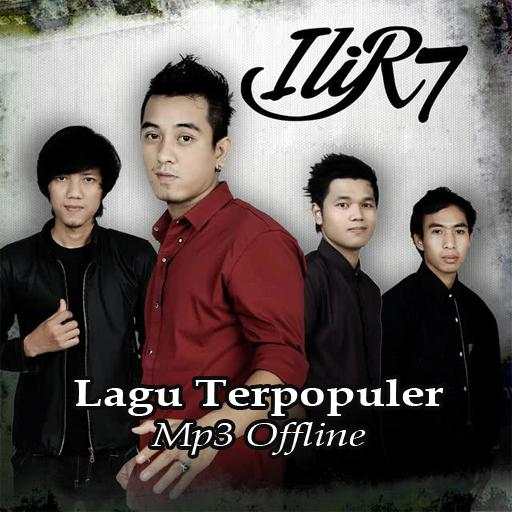 Lagu Ilir 7 Offline 2.0