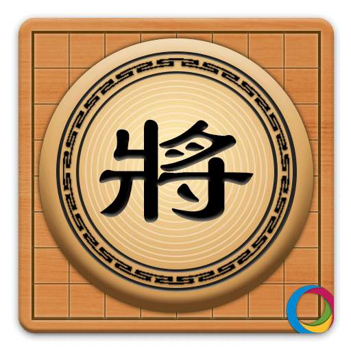 Chinese Chess 1.9