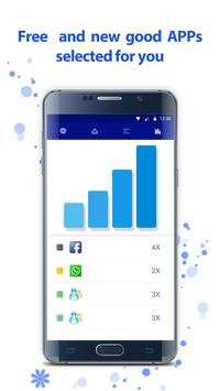 Cool Messenger 1 تصوير الشاشة