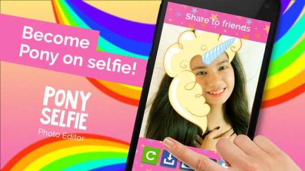 Pony Selfie: Photo Editor screenshot 3