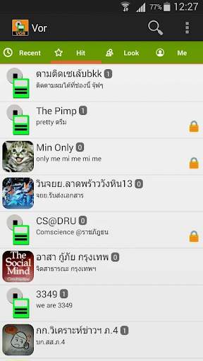 VOR Walkie Talkie screenshot 2