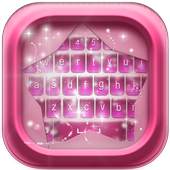 Cute Emoticon Keyboard App 1.1