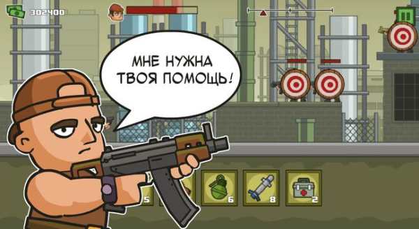 Anti Terrorist Rush 2 скриншот 1