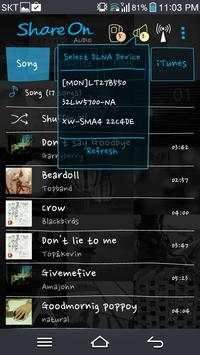 ShareON DLNA WiFi Music Player screenshot 5