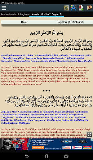 Dzikir Lengkap screenshot 10