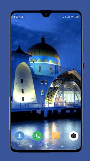 Masjid Wallpaper 4K स्क्रीनशॉट 13
