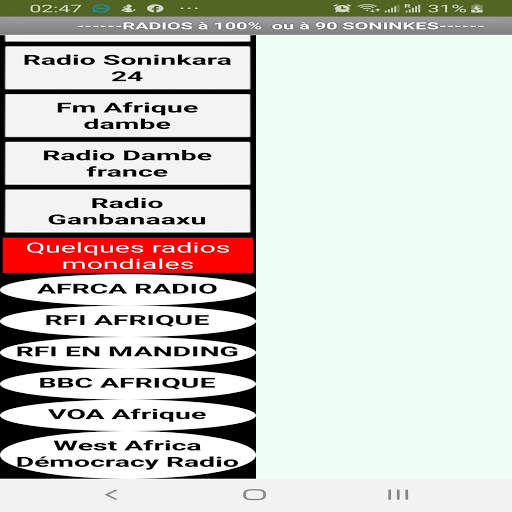 Soninke radios screenshot 3