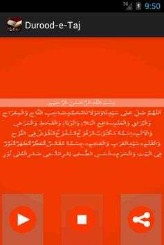 Darood e Taj screenshot 2