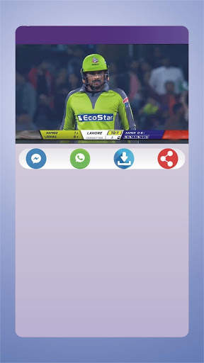 Start Cricket Tv: Watch Live Sports screenshot 1