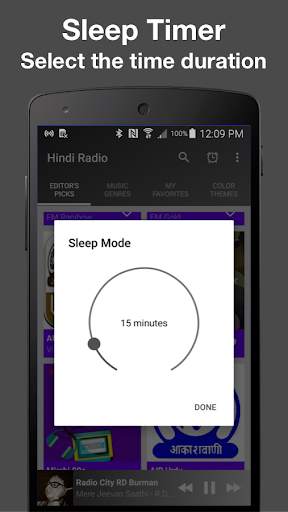 Hindi Radio - Top Desi Indian FM Radios 5 تصوير الشاشة