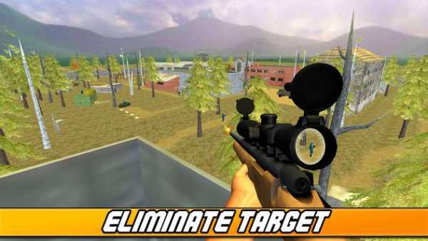 US Army  Sniper Hitman screenshot 3