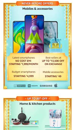 UC 5G Browser - New screenshot 6