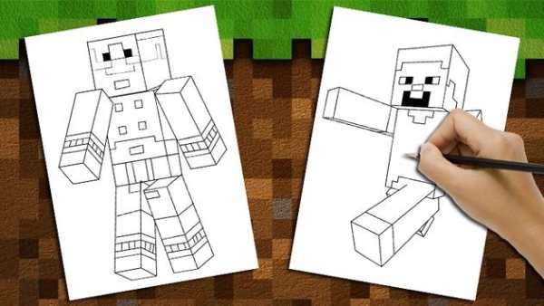 👽 how to draw minecraft screenshot 1