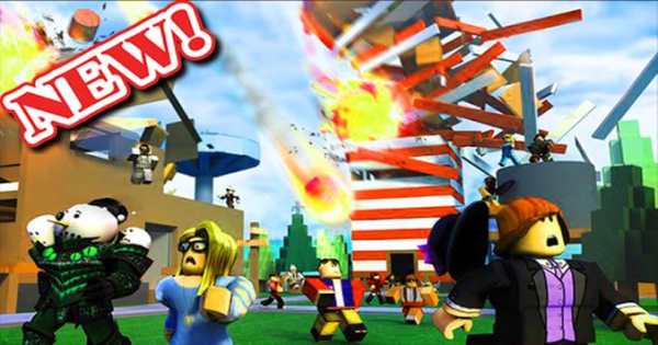 Game ROBLOX New guide screenshot 2