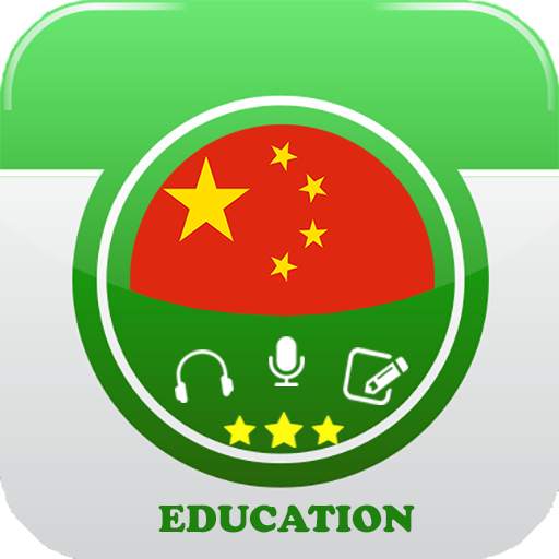 Learn Chinese Daily 1.0.5