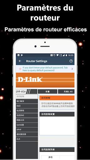 Gestionnaire de routeur WiFi screenshot 6