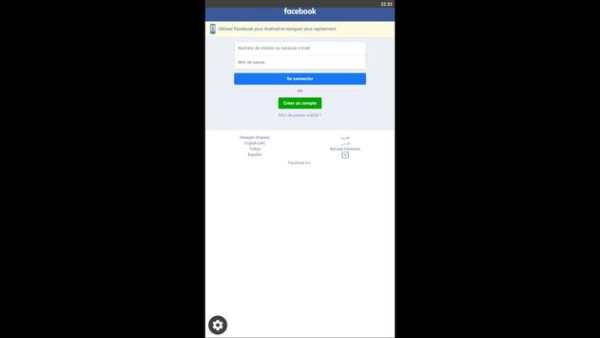 Navigateur screenshot 2
