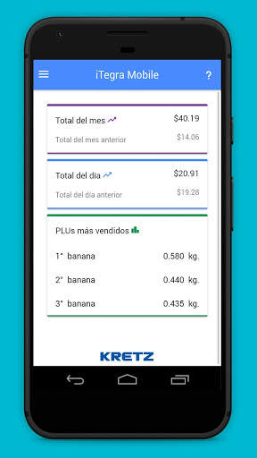 iTegra Mobile screenshot 2