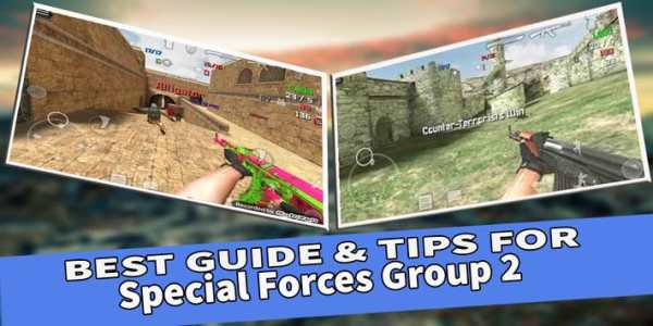 Guide: Special Forces Group 2 screenshot 2
