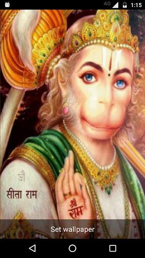 Hanuman Live Wallpaper screenshot 4