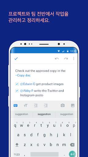Dropbox Paper screenshot 2