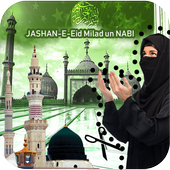 Eid Milad un Nabi Background Changer– Eid Milad DP icon