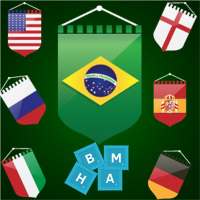 SPELLING WORLD: COUNTRY QUIZ WORD PUZZLE logo