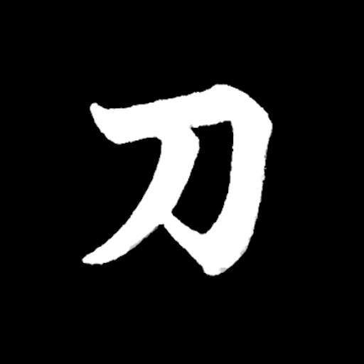 Katana Librarian 9.2.1