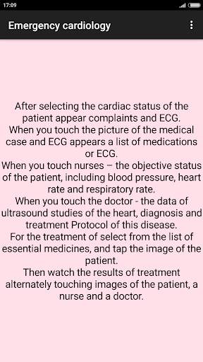 Heart Disease Simulator free screenshot 5
