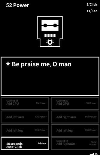 AlphaGo Maker screenshot 1