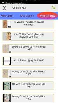 Hoc Co Tuong screenshot 2