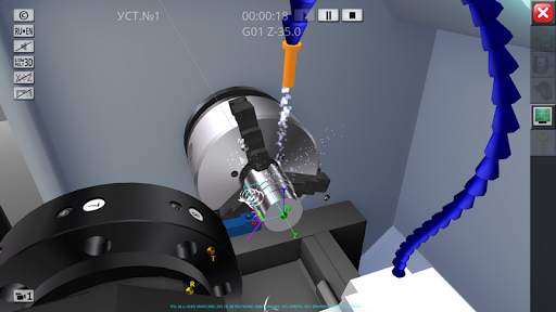 CNC Simulator Lite screenshot 8