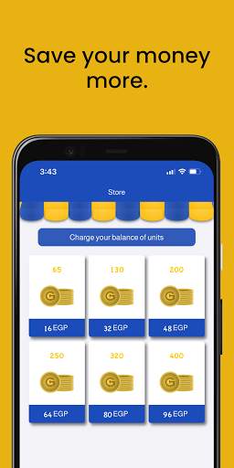 Elgawla screenshot 6